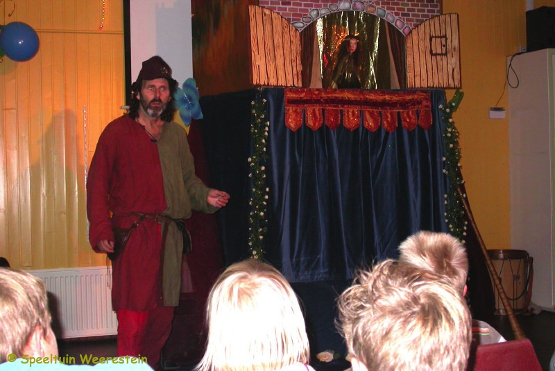 60 jaar Speeltuin 2009