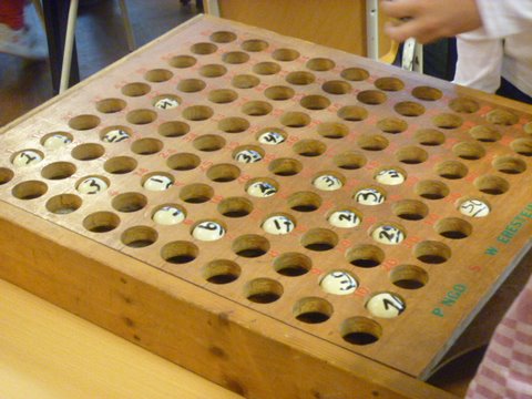 Bingo 2011