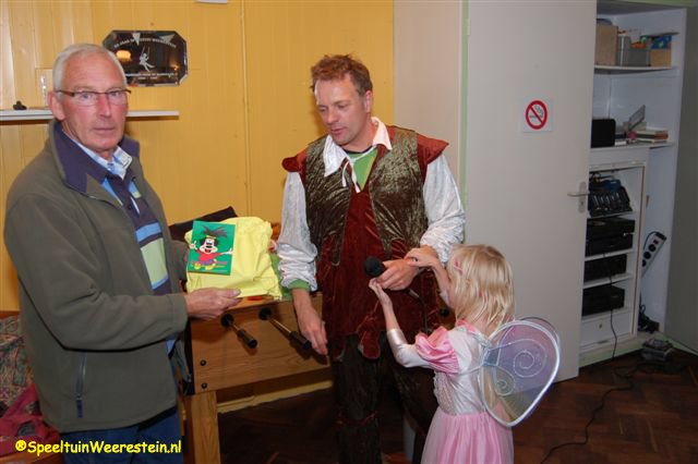 Eindfeest 2007