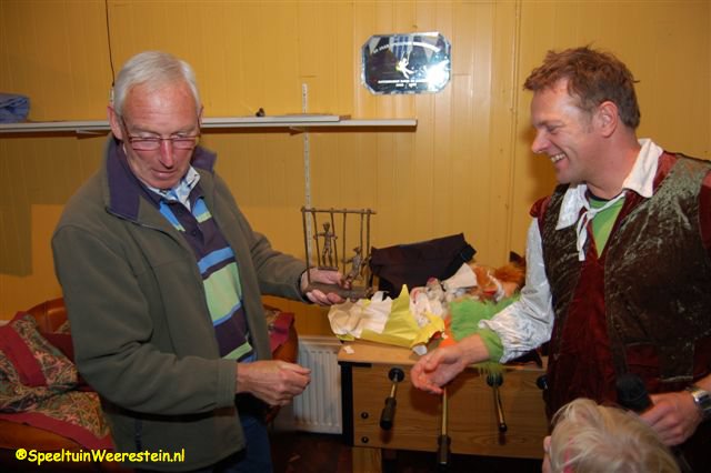 Eindfeest 2007
