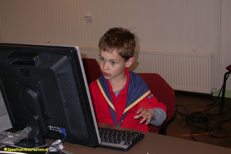 LAN party