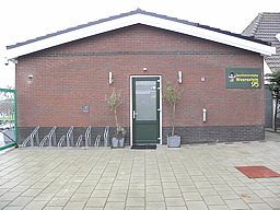 Het overdekbare terras